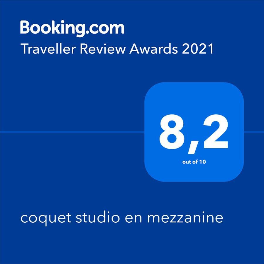 Coquet Studio En Mezzanine Nuit Pour 2 Personnes Saint-Girons  Luaran gambar